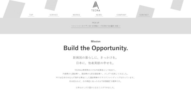 TECRA株式会社